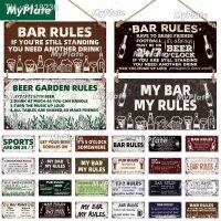 ◐✑ [MyPlate] Bar Pub Rules Wall Plaque Sign Wood Plate Door Deocr Decoration Man Cave Hanging