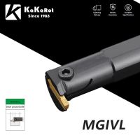 KaKarot เครื่องมือเซาะร่อง MGIVR2016 MGIVR2520 MGIVR3125 MGMN เม็ดมีดคาร์ไบด์ MGIVR/L ก้านตรง เครื่องมือกลึงภายใน บาร์เครื่องกลึง