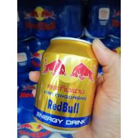 (250มล.)กระทิงแดง​ Red​ Bull Energy Drink