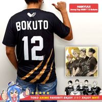 Haikyuu!! Jersey ชุดคอสเพลย์ MSBY Black Jackals BOKUTO MIYA SAKUSA HINATA Cosplay Costume เสื้อยืด