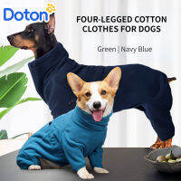 Doton Pets [Tiktok Hot] เบาะเสื้อโค้ทสุนัขฤดูหนาวให้ความอบอุ่นสเวตเตอร์ลูกสุนัขเสื้อสุนัขสี่ขาเสื้อผ้าฝ้ายสำหรับสุนัขขนาดเล็กกลาง