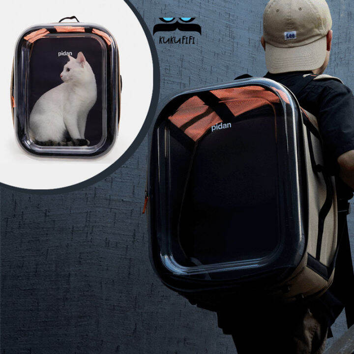 Pidan Pet Backpack Carrier Spacious for 10kg Large Cat & Small Dog Lazada
