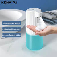 2021Kneipu Automatic Washing Phone Charging Smart Induction Foam Hand Sanitizer Machine Soap Dispenser Household Electric