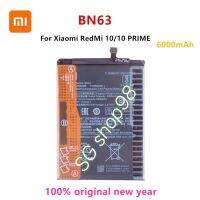 แบตเตอรี่ Xiaomi Redmi 10 / Xiaomi Redmi 10 Prime BN63 6000mAh ประกัน 3 เดือน