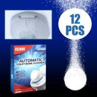 【cw】12PcsBag Multifunctional Effervescent Spray Concentrate Cleaner Home Toilet Cleaner Cleaning Tablets Car Solid Cleanerhot