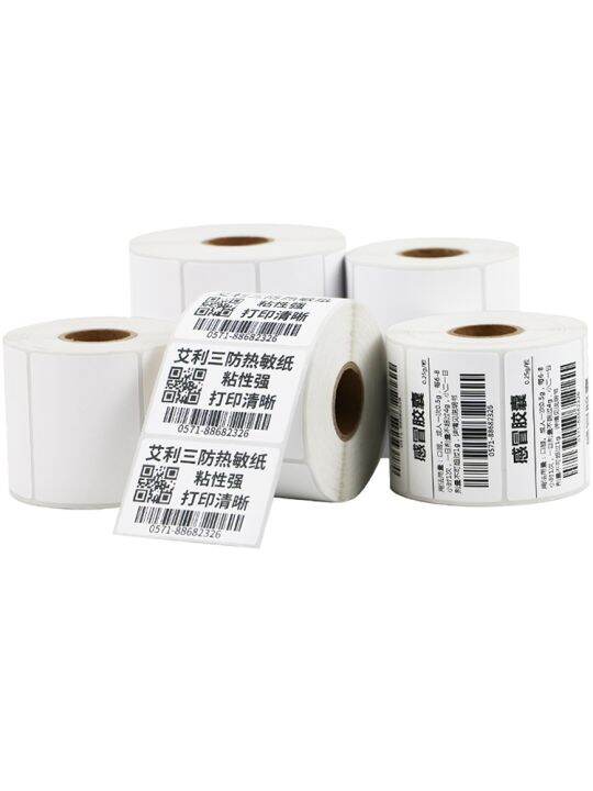 is-thermal-paper-x-25-to-30-35-40-45-50-60-75-80-x-print-stickers-barcode-hospital-food-supermarkets