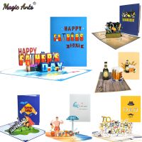 3d Birthday Greeting Cards