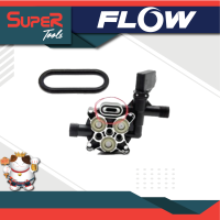 FLOW ENERGY อะไหล่สำหรับหัวปั๊มใหม่ M6.M9,B2 รุ่น NEWNO1969