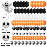 Halloween Balloons Set Ghost Skull Horror Balloons for Halloween Decorations Scary-Themed Parties Supplies Happy Halloween Balloons Decorations Set for Women Girls noble