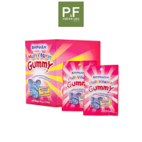 BIOPHARM MULTIVITAMIN GUMMY (24 กรัม) 1 กล่อง