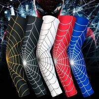 HF กีฬาบาสเก็ตบอลยิมฟิตเนส Spider Web Armguards ที่ป้องกันแขนยืดได้ซิลิโคนกันลื่น Joint Elbow Pad Men