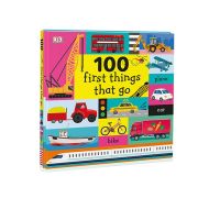 English original DK 100 first things that go 100 kinds of vehicles DK encyclopedia illustrated dictionary childrens Enlightenment English cognitive picture book