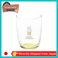 【จัดส่งจากญี่ปุ่น】 Kaeshotouki Dick Bruna Miffy แก้วทัมเบลอร์,Cup, S,ประมาณ9.2 Floz (260 Ml) จุดง่ายสีด้านล่างทำในญี่ปุ่นแบรนด์ชั้นนำกลางแจ้งญี่ปุ่นสินค้าค่ายสินค้าบาร์บีคิวสินค้าสำหรับกิจกรรมกลางแจ้งอุปกรณ์กลางแจ้งคุณภาพสูง