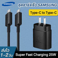 S20 Ultraหมายเหตุ10 20ที่ชาร์จความเร็วสูงOriginal 25W Quick Charge Adapter USB CถึงCประเภทCสำหรับGalaxy S20 Plus/S20 + A80