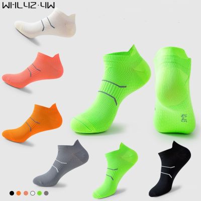 ☸❄✜ jiozpdn055186 2 Pairs Man Sport Socks Quick-Drying Non-Slip Color Outdoor Basketball Cycling