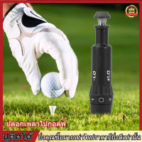 【ราคาถูกสุด】Durable Aluminum Alloy Golf Shaft Adapter Sleeve Accessory for Ping G410 G400