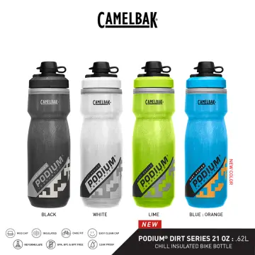 Camelbak Podium Chill Dirt Series Insulated Water Bottle (Black) (21oz) -  Performance Bicycle