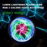 พลาสม่าดิส 8 นิ้วแสง 3 สี เต้นตามจังหวะเพลง LUMIN LIGHTNING  PLASMA DISK 8 INCH. RGB 3 COLORS VOICE ACTIVATED