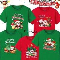 ร้านคนไทย เสื้อคริสต์มาส เสื้อคริสมาสต์ เสื้อซานต้า Xmas เสื้อยืดรูปซานตาคลอส เสื้อครอบครัว MMLXMASMIX Christmas Shirt