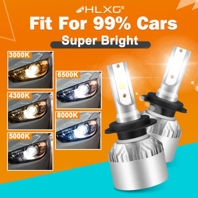 hlxg H4 LED H7 H11 H8 HB4 H1 H3 9005 HB3 Auto Car Headlight Bulbs Motorcycle 8000LM Car Accessories 6500K 4300K 8000K fog lights
