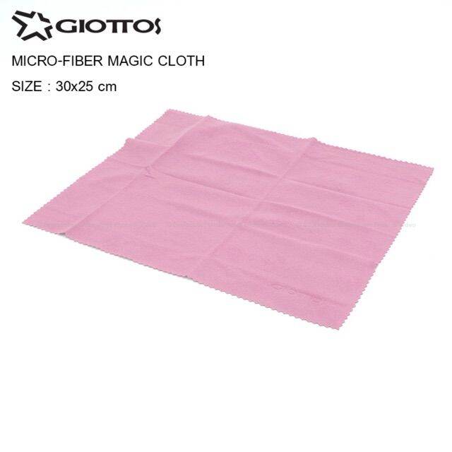 giottos-micro-fiber-magic-cloth-ผ้าเช็ดเลนส์-ขนาด25x20cm-สี-pink