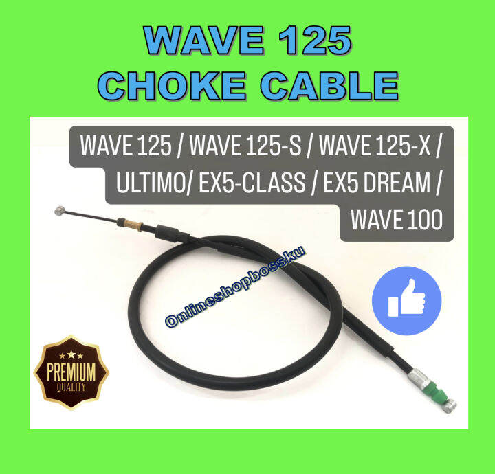 HONDA EX5 CHOKE CABLE WAVE 125 CHOKE KABLE WAVE100 CHOKE KABEL EX5