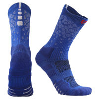 Mens Cycling Socks Non-slip Mountain Bike Riding Socks Outdoor Sports Basketball Socks Prevent Varicose Veins Running Socks