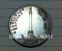 【The-Best】 Hello Seoul ขายส่ง1834รัสเซีย Rouble เหรียญคัดลอก100% Coper การผลิตเงินชุบ