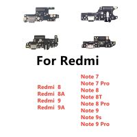 แท่นชาร์จ PCB Flex เหมาะสำหรับ Xiaomi Redmi 8A 9C 9A 8 9 Note 5 6 7 8T 10 11 9S 9 Pro ปลั๊กขั้วต่อช่องเสียบ USB ชาร์จ