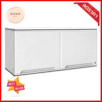 ตู้คู่ ABS KING PLATINUM 90x42 ซม.DOUBLE WALL CABINET KING PLATINUM 90x42CM **สินค้าแนะนำ**