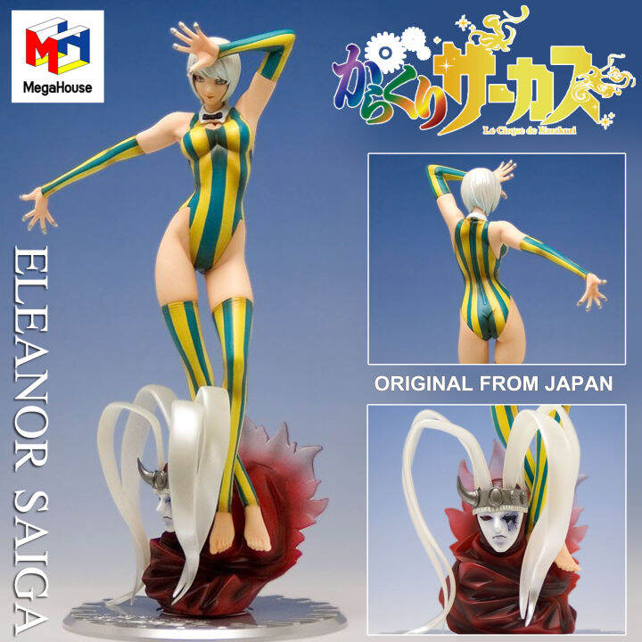 figure-ฟิกเกอร์-งานแท้-100-megahouse-จาก-karakuri-circus-หุ่นเชิดสังหาร-shirogane-saiga-eleanor-ชิโรงาเนะ-ไซก้า-เอเลโอนอล-และ-อาลูลูกัน-ver-original-from-japan-anime-อนิเมะ-การ์ตูน-มังงะ-คอลเลกชัน-ของ