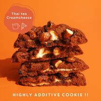 คุกกี้นิ่ม ...หนึบ l Chewy Cookie l รสชาไทย ครีมชีส l Thai Tea Creamcheese l 80 กรัม l Busaba Cafe