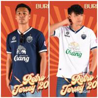 เสื้อบุรีรัมย์ Retro Jersey 2011 ของแท้จากสโมสร BURIRAM UNITED (เสื้อย้อนยุค ผลิตใหม่ 2022)