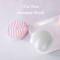 【BEIBEI】 Massage comb head shampoo and massage brush tool silicone adult hair grabber scalp meridian shampoo and household