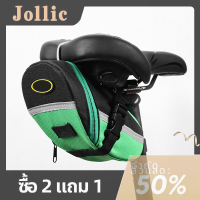 Jollic จักรยานจักรยานกันน้ำเก็บกระเป๋าที่นั่งขี่จักรยานกระเป๋าที่นั่งด้านหลัง