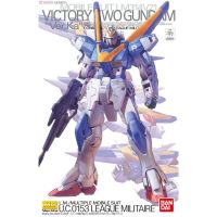 4573102630483 Mg 1/100 V2 Gundam Ver.Ka (MG) (Gundam Model Kits)