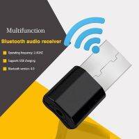 Bluetooth Car Mini Receiver Adapter Stereo Wireless Speakers Audio