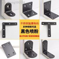 90 Degree Bracket Fastener Black Brackets Corner fitting angle aluminum L Connector for Connector Aluminium Profile CNC Router