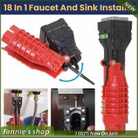 Bathroom sink wrench glove barrel (18-in-1 English color box red)