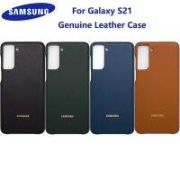 ⇎Samsung Galaxy S21 Ultra Plus 5G เคสหนังแท้ คลาสสิก คุณภาพ ธุรกิจ ป้องกัน เคสศัพท์ ด้านหลัง