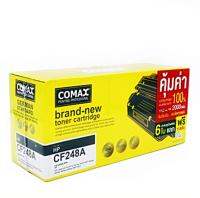 ตลับหมึกโทนเนอร์ Comax (CF248A XL) สีดำหมาะสำหรับเครื่องพิมพ์เลเซอร์ HP LaserJet Pro M15/M15w/M16/MFP/M28a/M28w/M29a/M29