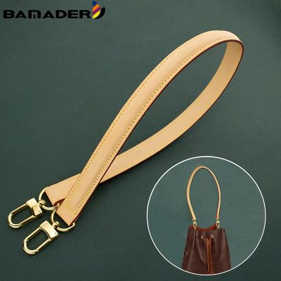 Handbag Shoulder Bag Strap Fit Of NEONOE Bucket Bag Underarm Bag Strap Leather Female Bag Handle BAMADER Bag Accessories