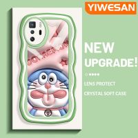 YIWESAN เคสสำหรับ Xiaomi Poco X3 GT ลายการ์ตูนดาวโดราเอมอนสีชมพูขอบคลื่นเคสมือถือกันกระแทกแบบใสนิ่มเคสโปร่งใสลายกล้องถ่ายรูปที่สร้างสรรค์ซิลิกาเจลฝาครอบป้องกัน