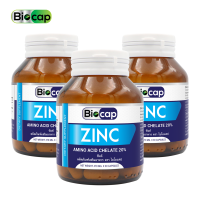 Zinc ซิงค์ Biocap x 3 ขวด ซิงค์ อะมิโน แอซิด คีเลต ไบโอแคป Zinc Amino Acid Chelate