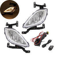 【Stock】【ledแสงCar】【ledแสงMotorcycle】AUXBEAM 1ชุดสำหรับHyundai Elantra 2011 2012 2013ไฟตัดหมอกชุดกันชนหน้ารถโคมไฟหมอก + สายไฟ + สวิทช์