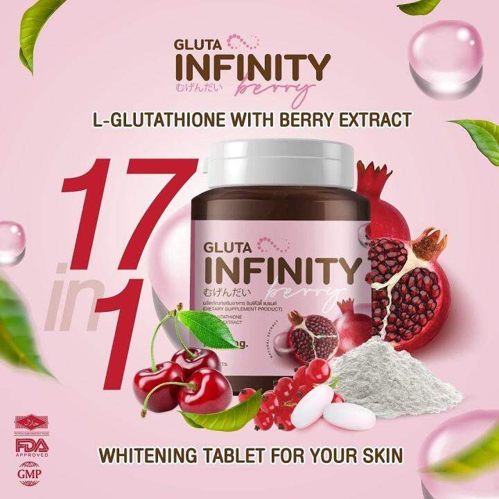 AUTHENTIC Gluta Infinity THAILAND Glutathione Whitening Antioxidant ...