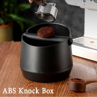 ถังเคาะกากกาแฟ ที่เคาะกากกาแฟ Coffee Knock Box ถังเคาะกากกาแฟ วัสดุพลาสติกสีดำ แท่นเคาะยางซิลิโคน ปากถังแบบเฉียง