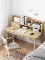 [COD] desk integrated home apartment bedroom simple book house student writing computer desktop