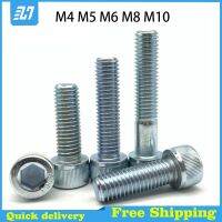 Hex Socket Head Cap Screw Metric Thread Allen Head Hexagon Bolt Grade 12.9 Carbon Steel Zinc Plated Galvanized M4 M5 M6 M8 M10