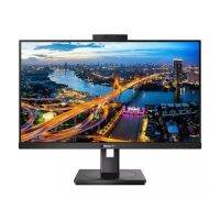 Monitor 23.8 PHILIPS 242B1H/01